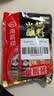 海底捞火锅蘸料量贩（原味芝麻酱120g*2+香辣味芝麻酱120g*2）组合480g 实拍图