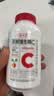 养生堂天然维生素EC组合(VE200粒+VC100片) VC增强免疫力VE美容祛黄褐斑 实拍图