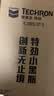 雪佛龙（Chevron） 特劲TCP燃油宝除积碳汽油添加剂三元催化保养清洁剂355毫升 实拍图