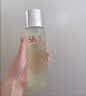 SK-II神仙水精华液330ml礼盒sk2补水保湿护肤品套装化妆全套生日礼物女 实拍图