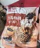 展艺快煮黑珍珠粉圆500g 黑糖珍珠奶茶咖啡波霸甜品配料Q弹烘焙原料 实拍图