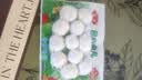 安井锁鲜装包心鱼丸 240g 鱼糜含量≥40% 火锅关东煮麻辣烫丸料食材 实拍图