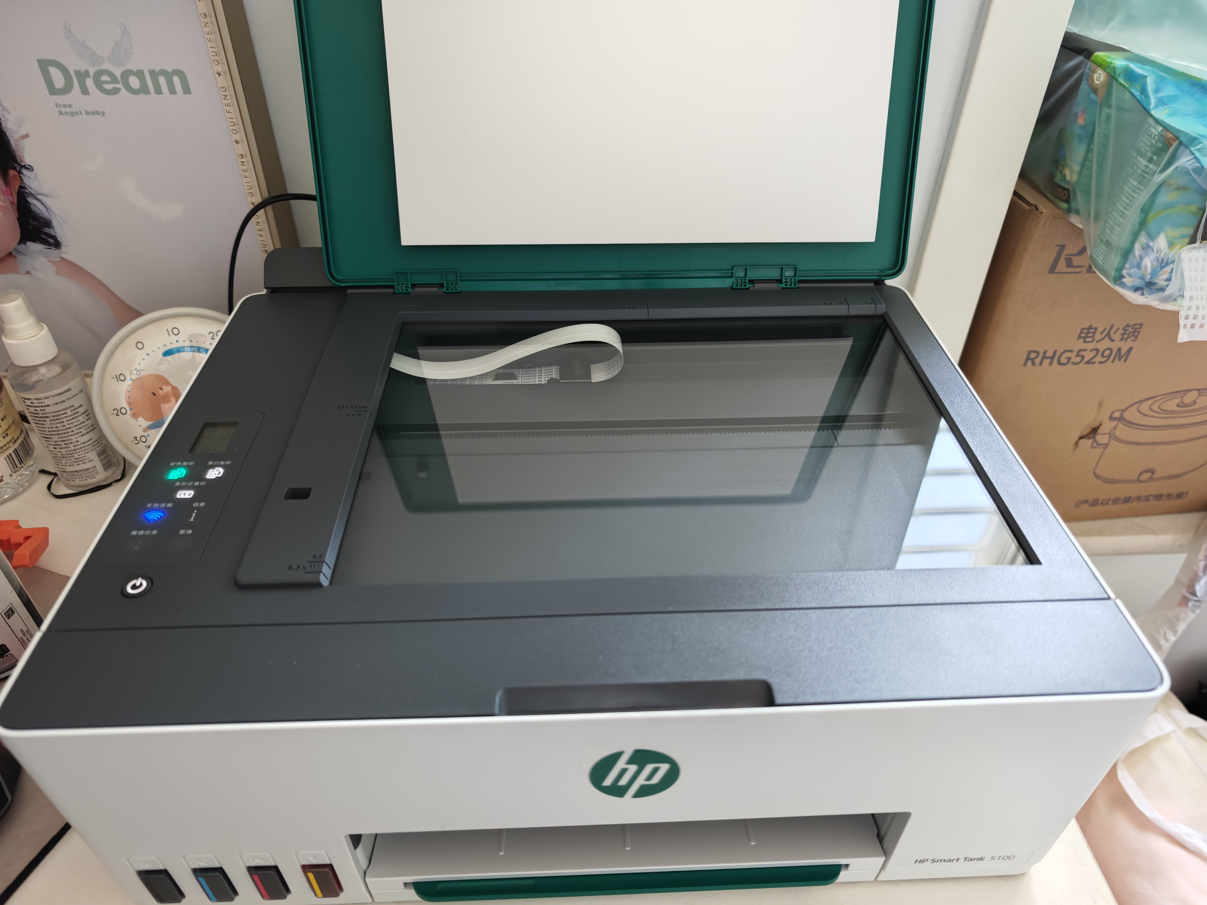 惠普（HP）Tank5100彩色连供喷墨打印机 无线手机打印复印扫描墨仓 家用办公学生家庭作业照片试卷资料一体机 实拍图