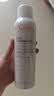 雅漾（Avene）舒泉保湿喷雾150ML 补水舒缓修护敏肌护肤换季礼物 实拍图