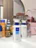 EHD美白身体乳300ml*2改善暗沉补水保湿祛斑美白提亮焕肤四季通用 实拍图
