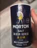 莫顿（MORTON） 精制盐737g【未加碘】无碘食盐盐 家用炒菜调味 精制食盐  实拍图