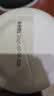养益君湿无踪500g益生元薏米五指毛桃粉养胃除祛湿排健毒气脾 实拍图