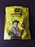 史丹利通用型复合肥2.5斤 蔬菜用农用种菜果树专用肥料养花化肥有机 实拍图