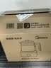 美的（Midea）养生壶全玻璃0涂层全自动烧水壶母婴恒温泡奶机电热水壶花茶壶辅食机全包护底防碎1.5L YS15B201 实拍图