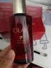 玉兰油（OLAY）全新超红瓶面膜5片抗皱紧致补水保湿护肤品生日礼物送女友 实拍图