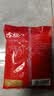 古松木薯淀粉500g【烘焙】甜品珍珠奶茶芋圆糍粑清补凉 品牌始于1998 实拍图