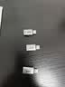 海备思 Type-C转Micro USB安卓转接头公对母快充接口充电器数据线转换器适用手机监控风扇充电宝电脑传输 实拍图
