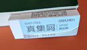 得力(deli)真集屑橡皮 学生美术绘图素描考试橡皮擦 中高考文具学生文具 大号单块装 实拍图