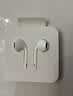 Apple/苹果 EarPods 闪电/Lightning有线耳机 iPhone耳机原装耳机适用闪电接口的手机平板 实拍图