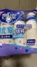妙洁纸杯 100只*228ML 加厚挺食品级商务办公用品咖啡一次性茶水杯子 实拍图