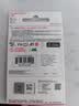 Sandisk闪迪128GB TF（MicroSD）内存卡 A1 U1 C10 至尊高速移动版存储卡 读速195MB/s 手机平板游戏机内存卡 实拍图