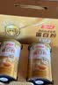 汤臣倍健药店同款金装蛋白粉300g*2罐 +臻钻10g 中老年增强免疫力营养品 实拍图