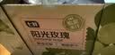 【中秋礼盒】阳光玫瑰青提1.5kg(单果8g起) 实拍图