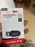 Sandisk闪迪64GB USB3.2 U盘 CZ550黑色 读速100MB/s 安全加密 数据恢复 学习办公电脑车载 高速大容量优盘 实拍图