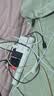 绿联20W充电头MFi认证适用苹果充电器氮化镓快充iPhone14/13/12/11promax手机iPadType-C+数据线套装 实拍图