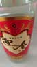 迎春酒经典老迎春酱香型白酒42度 500ml*1瓶单瓶装口粮名酒双十一送礼 实拍图