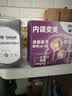 善存女士复合维生素 B族VK2CE矿物质烟酰胺叶酸多维元素片高吸收紫瓶 实拍图