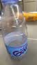 红牛瞬湃乐SPONSOR维生素电解质饮料 500ml*15瓶 椰子菠萝味电解质水 实拍图