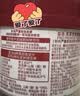FINO芬浓发膜护发素红宝瓶230g*2浓厚发膜保湿柔顺受损修护侯明昊同款 实拍图