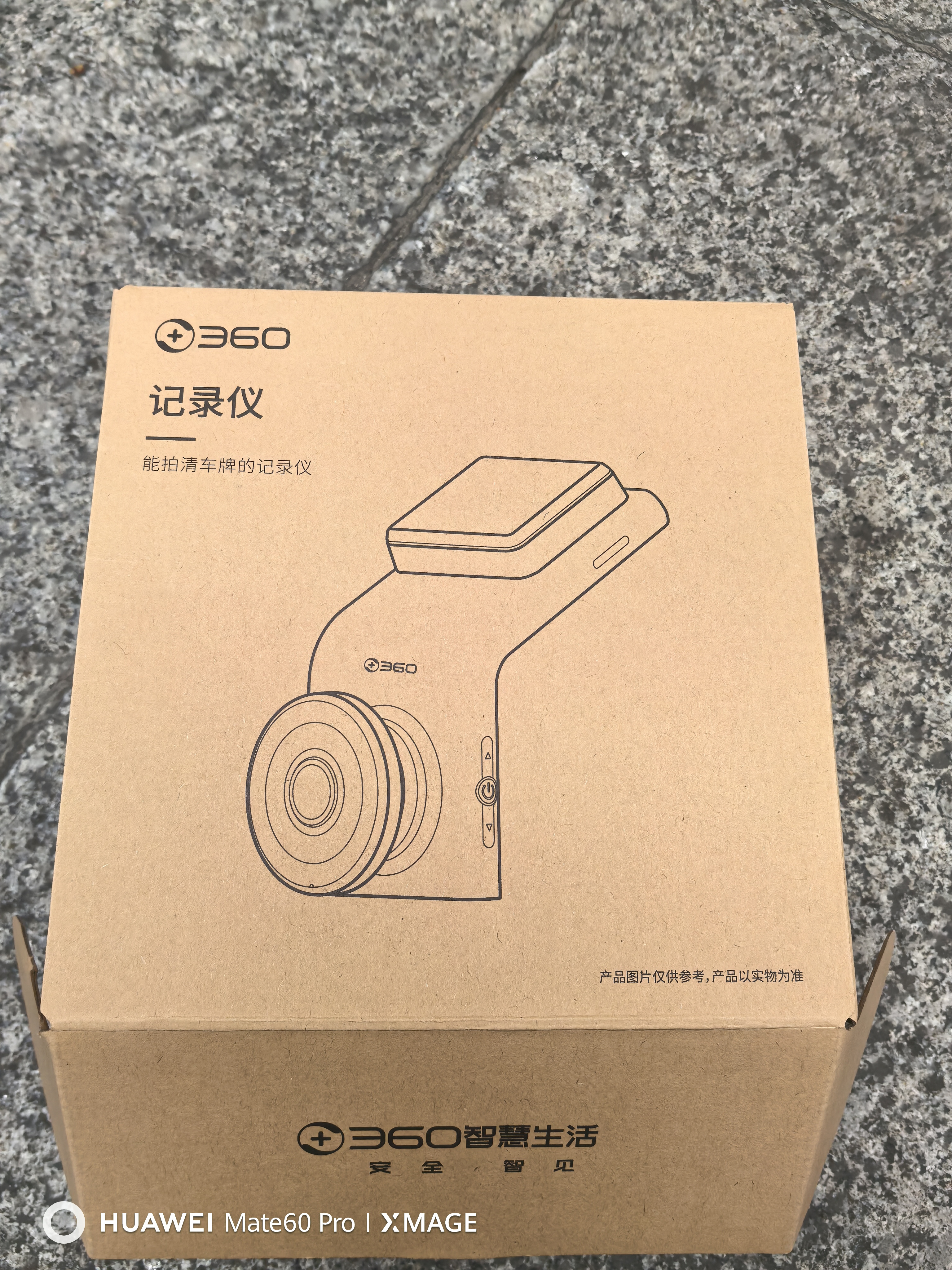 360行车记录仪 G300 4K超高清 鹰眼级星光夜视语音 车载录像 实拍图