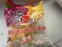 喜之郎蜜桔凤梨椰果果冻15杯共520g 休闲儿童解馋出游小零食下午茶 实拍图