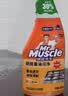威猛先生（Mr Muscle）油污清洁剂 455g*2瓶 柑橘香 厨房重油污净油烟机清洗剂 实拍图