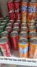 可口可乐（Coca-Cola）经典口味 汽水 碳酸饮料330ml*6罐 实拍图