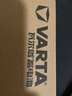 瓦尔塔（VARTA）京东自营汽车电瓶蓄电池银标电瓶95D26L汉兰达普拉多雷克萨斯RAV4 实拍图