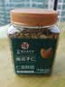 华味亨南瓜子仁原味450g罐大颗粒无嗑原味熟籽坚果炒货零食 实拍图