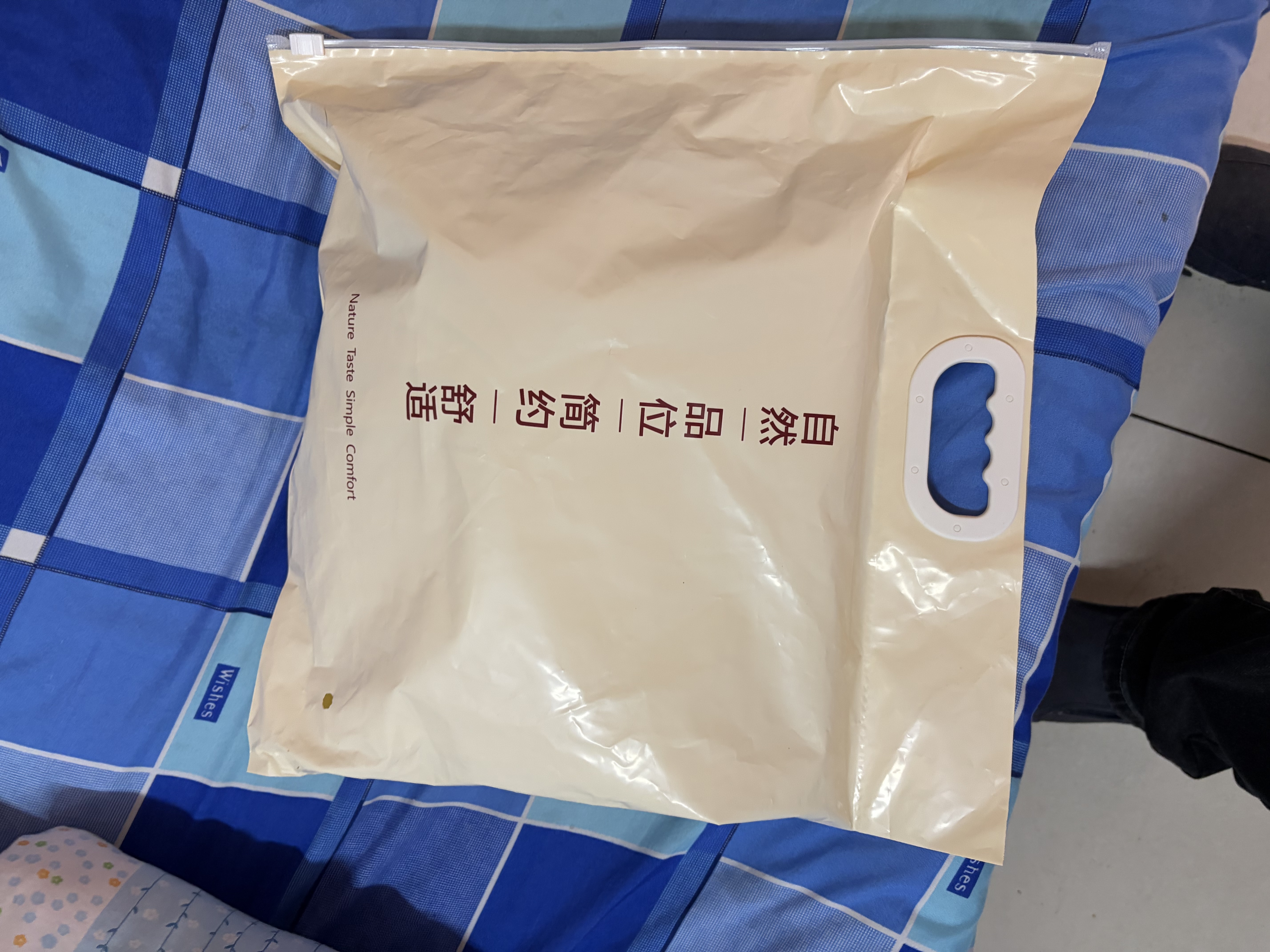 无印良品100%纯棉被套 全棉单人学生宿舍被罩单件 床上用品 150*200cm 实拍图