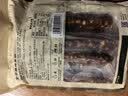 金字麻辣香肠450g微辣咸香味腊肠家乡味腊肉农家土特产 实拍图