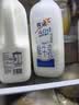 优诺（yoplait）4.0+优质乳蛋白鲜牛奶巴氏杀菌鲜奶1.35L/桶 营养早餐 低温牛乳 实拍图
