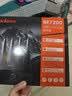 Tenda腾达路由器WiFi7【泰山BE7200 Ultra】千兆穿墙王信号放大器增强无线家用电竞立式BE12 Pro 实拍图