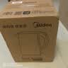 美的（Midea）电热水壶烧水壶1.7L304不锈钢0涂层双层隔热自动断电1500W养生冲奶2026新款 MK-SH17M130 实拍图