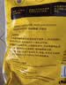 史丹利通用型复合肥2.5斤 蔬菜用农用种菜果树专用肥料养花化肥有机 实拍图