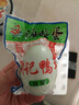 鑫岛蛋 海鸭蛋庄河黑岛咸鸭蛋熟蛋咸蛋黄鲜香流油真空包装礼盒 烤鸭蛋60g*10枚 实拍图