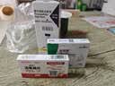 【原研进口】礼来 穆峰达 替尔泊肽注射液 2.4ml:20mg*1支 实拍图