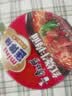 康师傅方便面 迷你杯 红烧牛肉面61g*3杯 泡面速食 休闲零食 追剧小食 实拍图