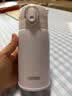 膳魔师（THERMOS）280ml保温杯316L防滑硅胶底男女士儿童保冷水杯子TCMD-300S MPL 实拍图