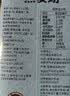 OATLY噢麦力 醇香燕麦奶 谷物 植物蛋白饮料 1L 单支装 实拍图