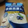 桂格（QUAKER）快煮快熟燕麦片1000克袋装 营养早餐 膳食纤维 零添加白砂糖 实拍图