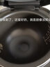 苏泊尔（SUPOR） 电饭煲家用4L/5L球釜内胆特色烘焙发面炖卤多功能锅智能24小时预约微压电饭锅 【球釜内胆】特色烘焙 4L 实拍图