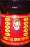陶华碧老干妈精制牛肉末豆豉油辣椒210g【美食大赛同款】贵州特产下饭辣椒酱 实拍图