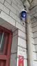 乔安（JOOAN）高清监控摄像头室外家用监控无线wifi监控器360度无死角带夜视全景旋转云台户外家用手机远程AI 实拍图