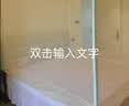 La TorrettaA类婴儿宝宝防摔蚊帐家用三开门加密防掉坐床方顶蚊帐1.8/1.5米床 实拍图